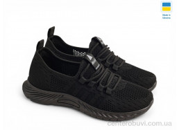 Кроссовки Rai shoes