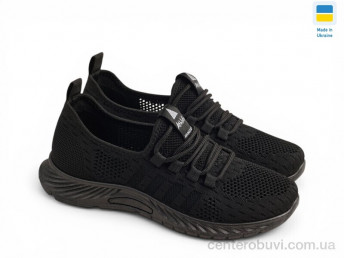 Кроссовки Rai shoes