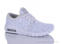 Кроссовки Veer-Demax