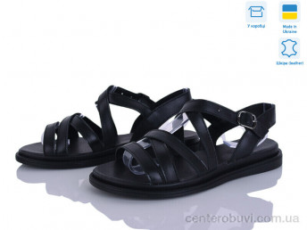 Босоножки Ailinda