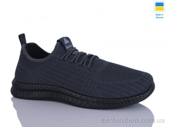 Кроссовки DeMur