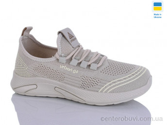 Кроссовки DeMur