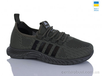 Кроссовки DeMur