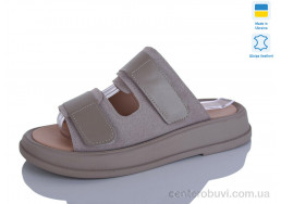 Шлепки Mermaid