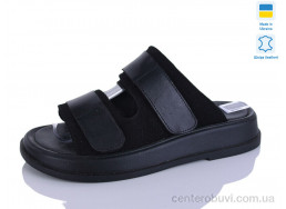 Шлепки Mermaid