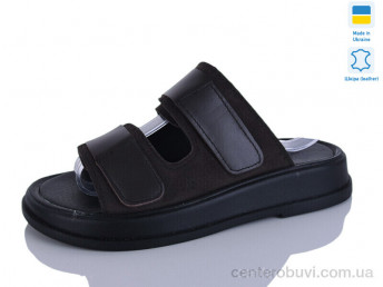 Шлепки Mermaid