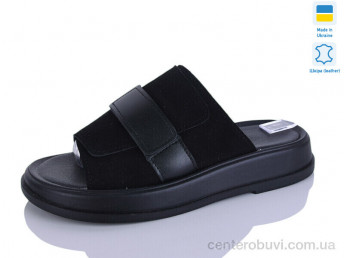 Шлепки Mermaid