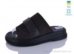 Шлепки Mermaid