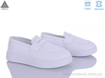 Туфли STILLI Group