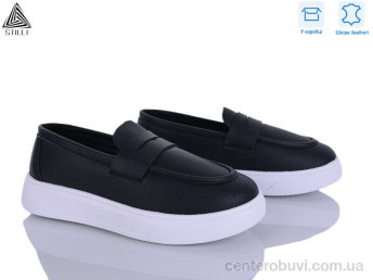 Туфли STILLI Group