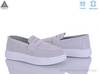 Туфли STILLI Group