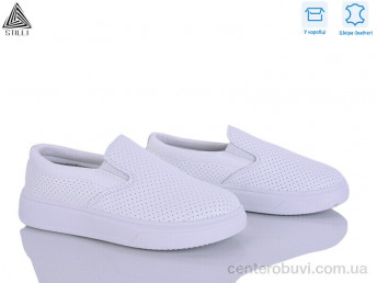 Слипоны STILLI Group