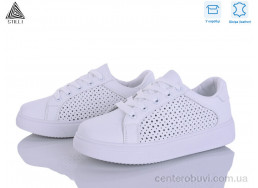 Кроссовки STILLI Group