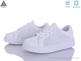 Кроссовки STILLI Group