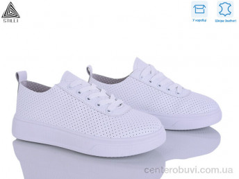 Кроссовки STILLI Group