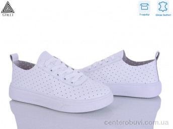 Кроссовки STILLI Group