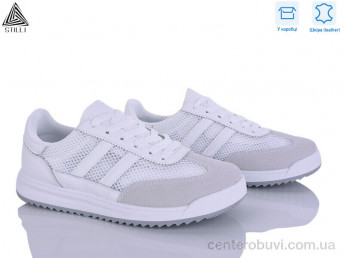 Кроссовки STILLI Group