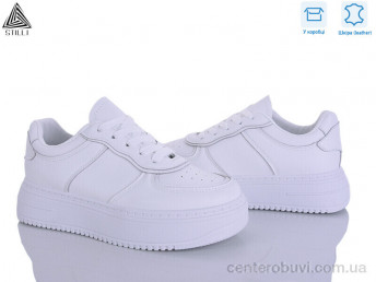 Кроссовки STILLI Group