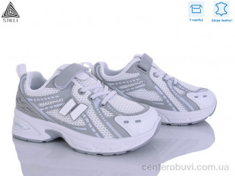 Кроссовки STILLI KIDS