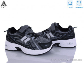 Кроссовки STILLI KIDS