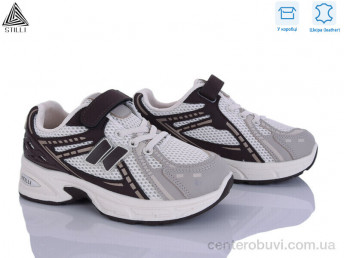 Кроссовки STILLI KIDS