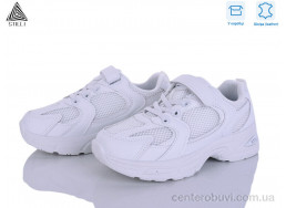 Кроссовки STILLI KIDS