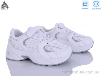 Кроссовки STILLI KIDS