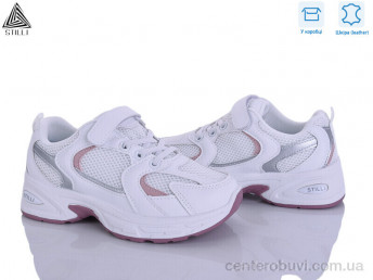 Кроссовки STILLI KIDS