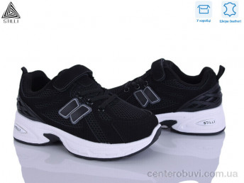 Кроссовки STILLI KIDS