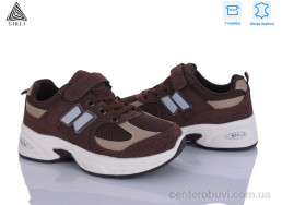 Кроссовки STILLI KIDS