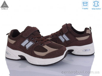 Кроссовки STILLI KIDS