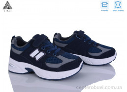 Кроссовки STILLI KIDS