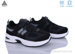 Кроссовки STILLI KIDS