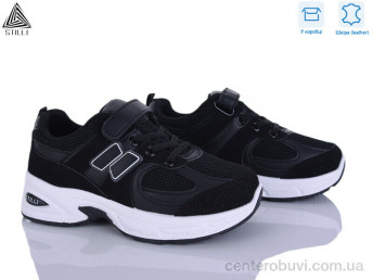 Кроссовки STILLI KIDS