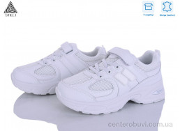 Кроссовки STILLI KIDS