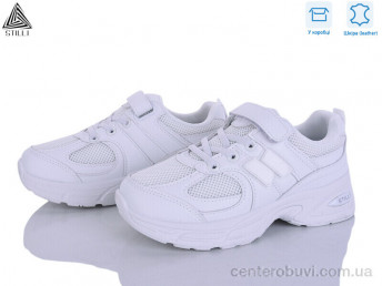Кроссовки STILLI KIDS