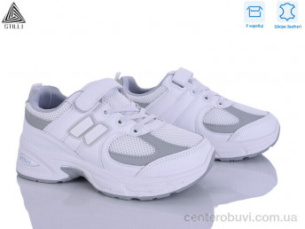 Кроссовки STILLI KIDS