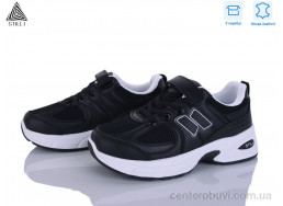 Кроссовки STILLI KIDS