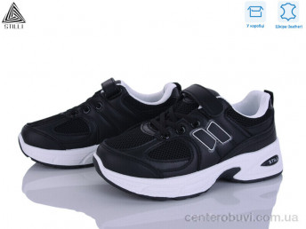 Кроссовки STILLI KIDS