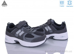 Кроссовки STILLI KIDS