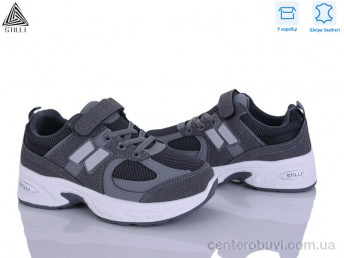 Кроссовки STILLI KIDS