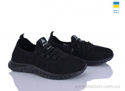 Кроссовки Progress