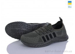 Кроссовки Progress