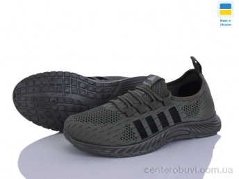 Кроссовки Progress