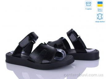 Шлепки Fat Fox-Tamei