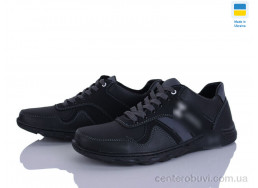 Кроссовки Paolla