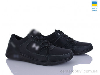 Кроссовки Paolla