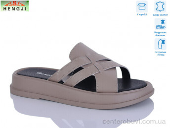 Шлепки HENGJI-ELENA