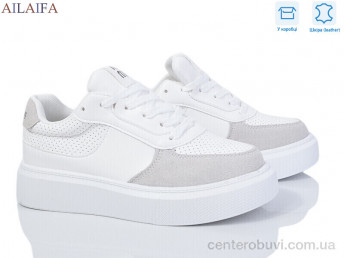 Кроссовки Ailaifa