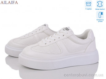 Кроссовки Ailaifa